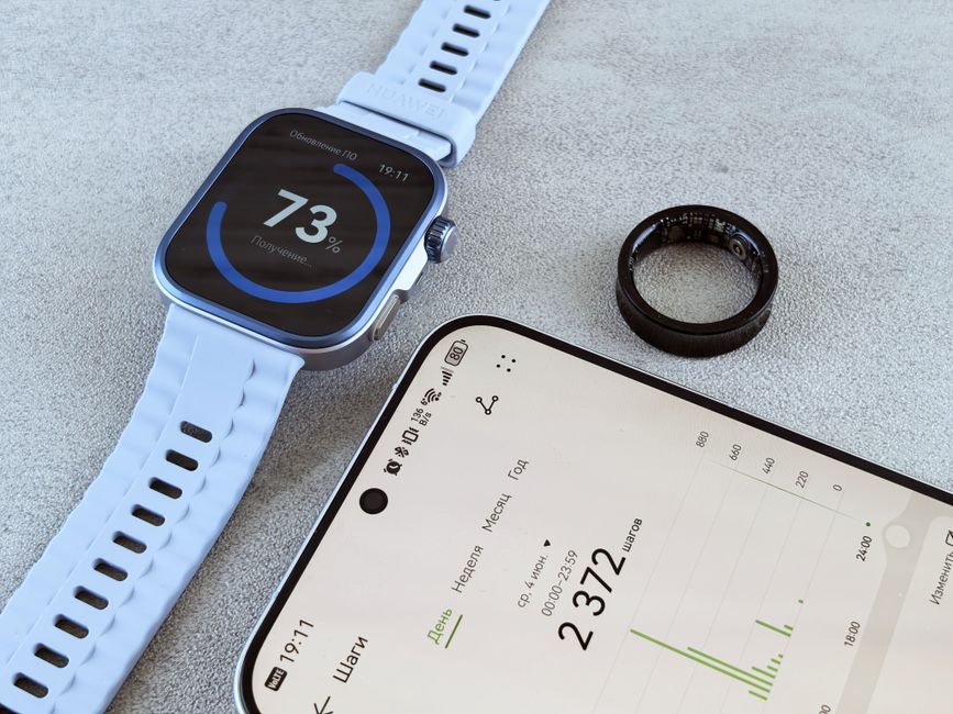 Renpho app interface showing body composition metrics on smartphone screen